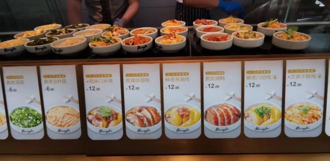 真功夫新开"现炒店,70种小份菜 自选模式