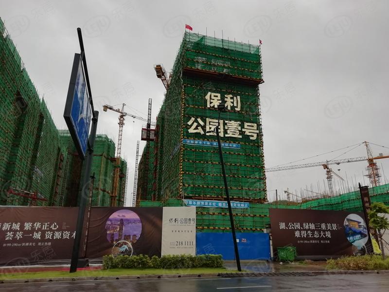 保利公园壹号图片 - 梅州乐居