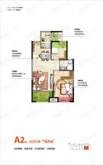 金科天籁城87平米两室两厅一卫户型图