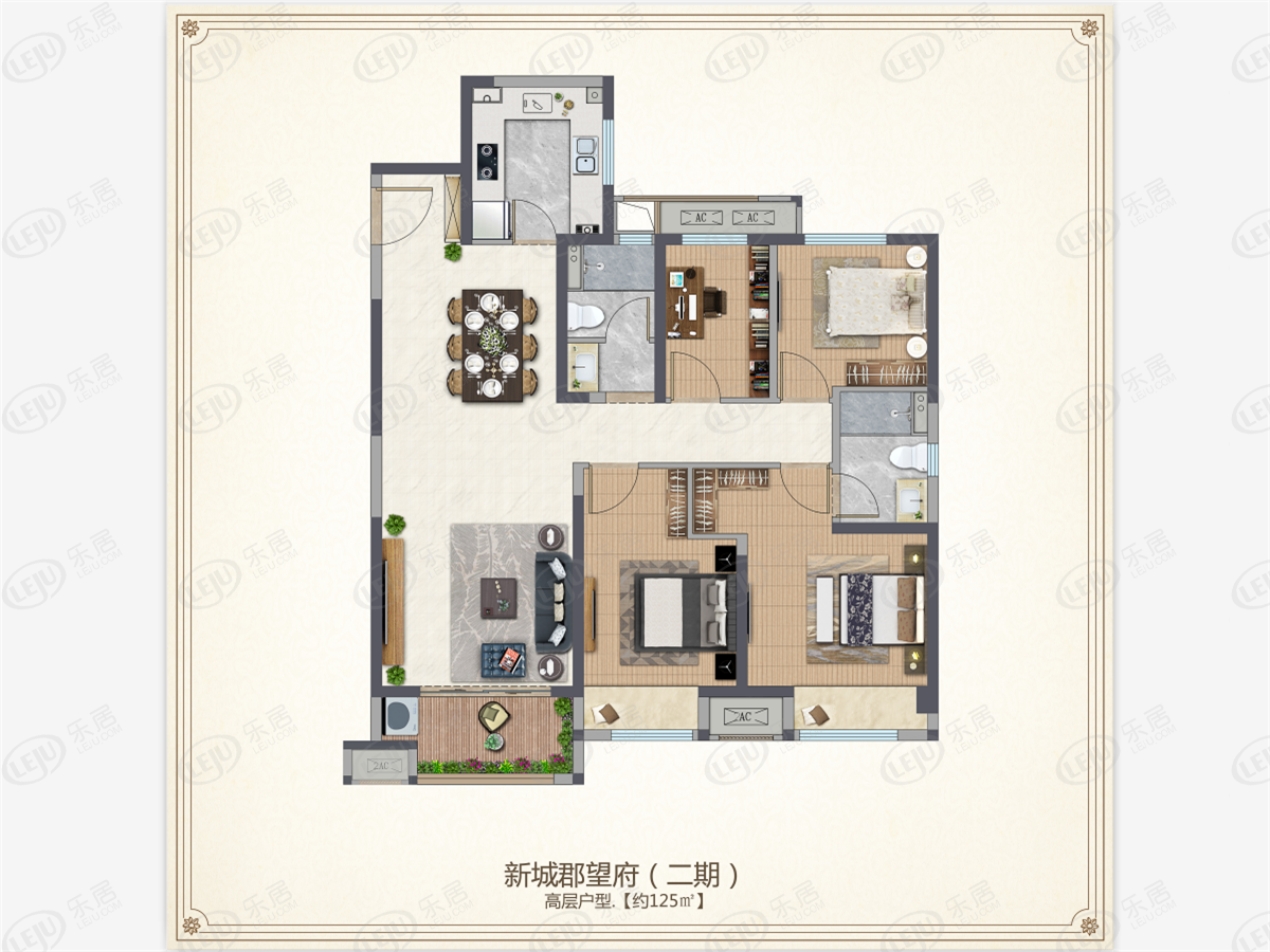 新城郡望府二期(书院)二期高层四室户型图