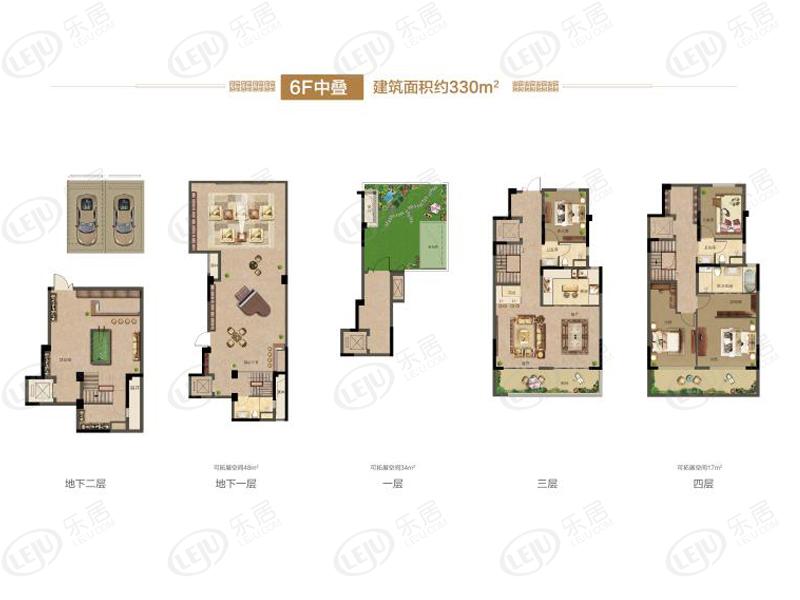 龙湖·九里晴川中叠户型图
