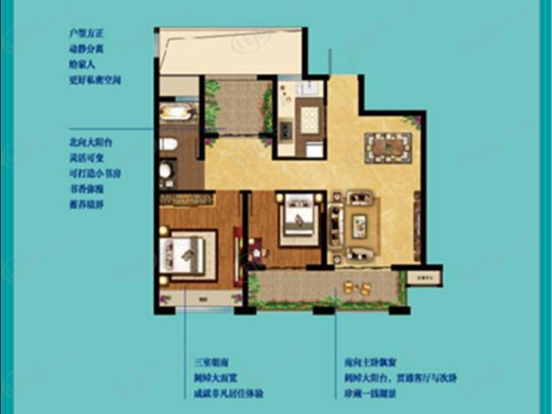 天元·碧水山居d户型户型图