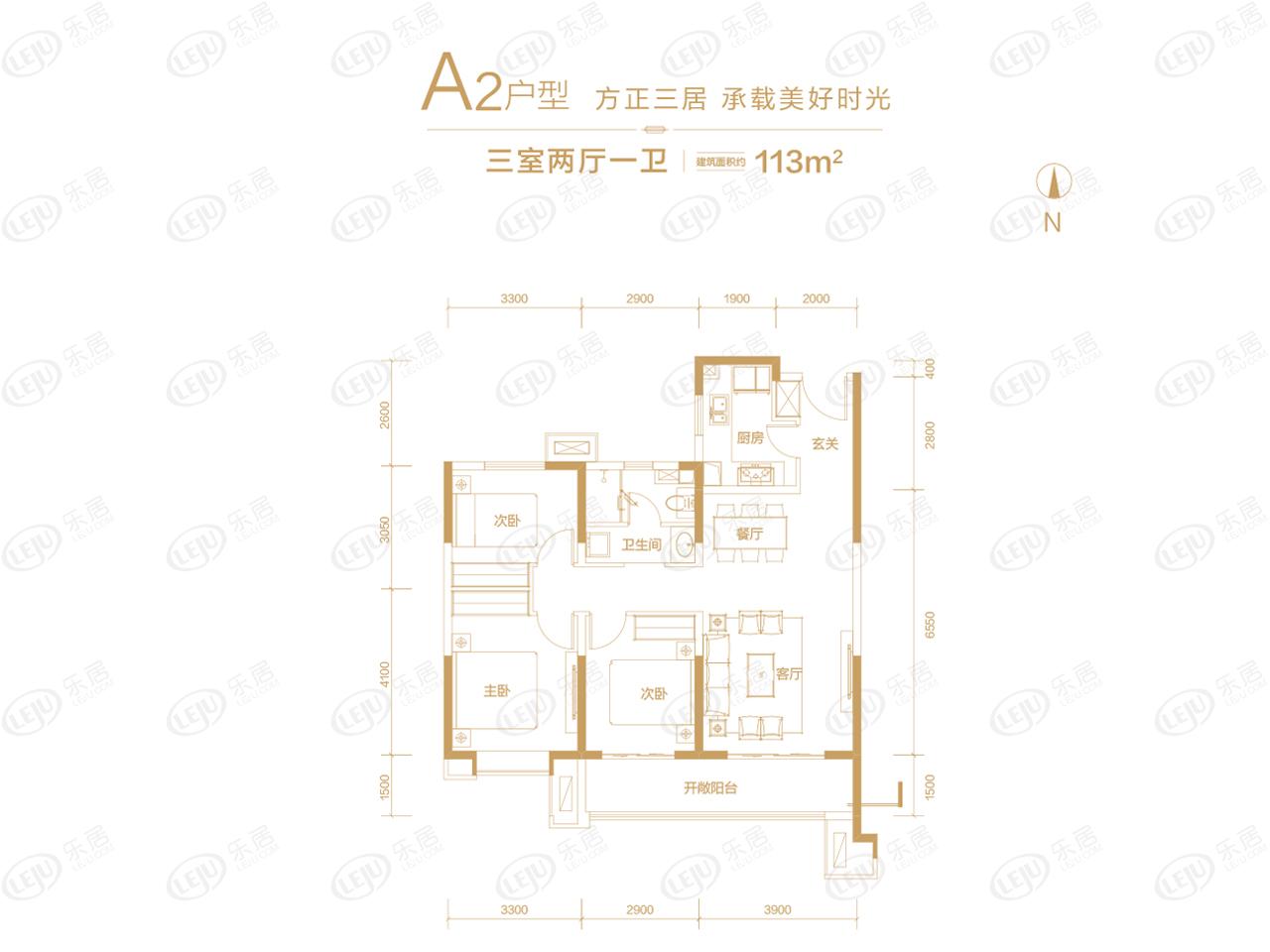 长治富力尚悦居三居户型 113㎡户型图