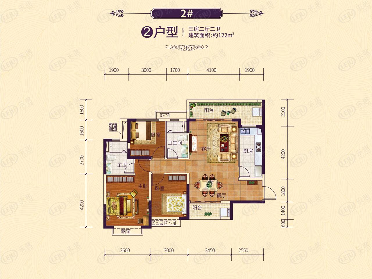 柳州恒大御府2#楼2户型户型图