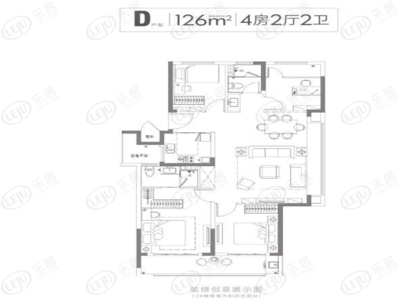 阳光城·翡丽瑞府d户型户型图