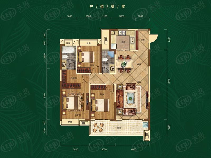中建·咸宁之星c1户型户型图