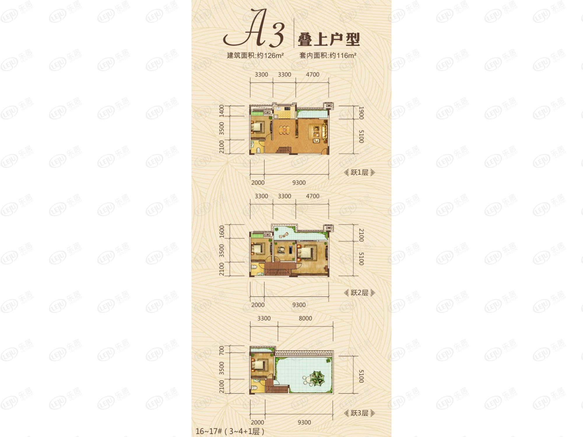 曦圆丽景4室2厅3卫户型图 - 重庆乐居