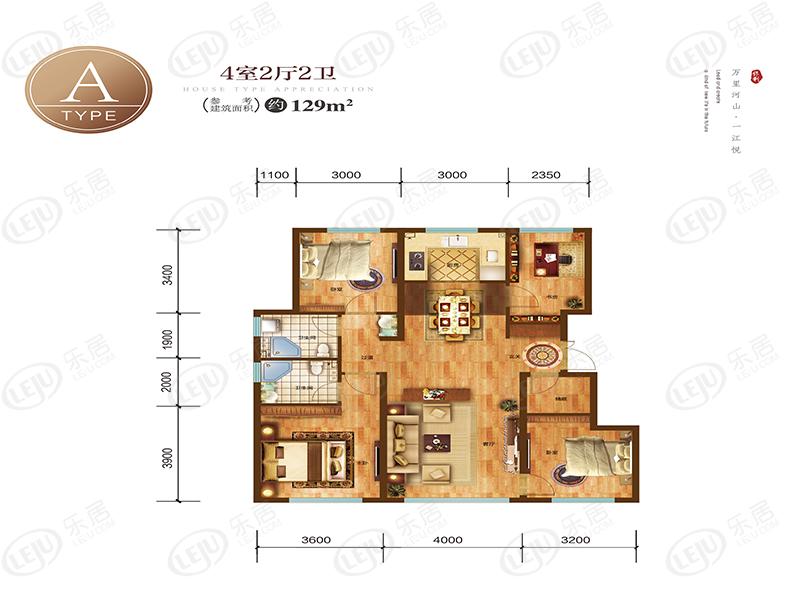 保利江山悦4室2厅2卫户型图 - 牡丹江乐居