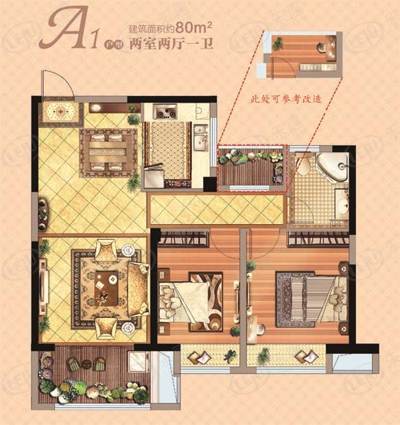 a1户型 80平米两室两厅一卫