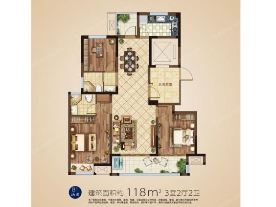 中船·翠湖名邸户型图