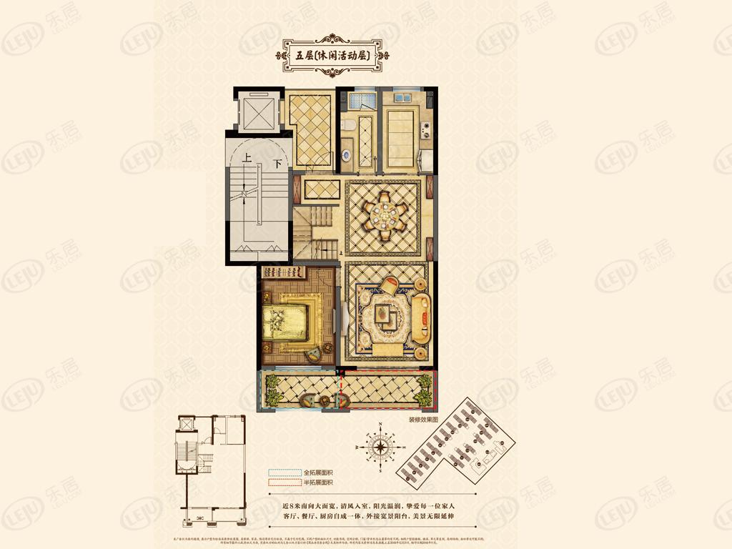 中梁·碧桂园·国宾府b3户型户型图
