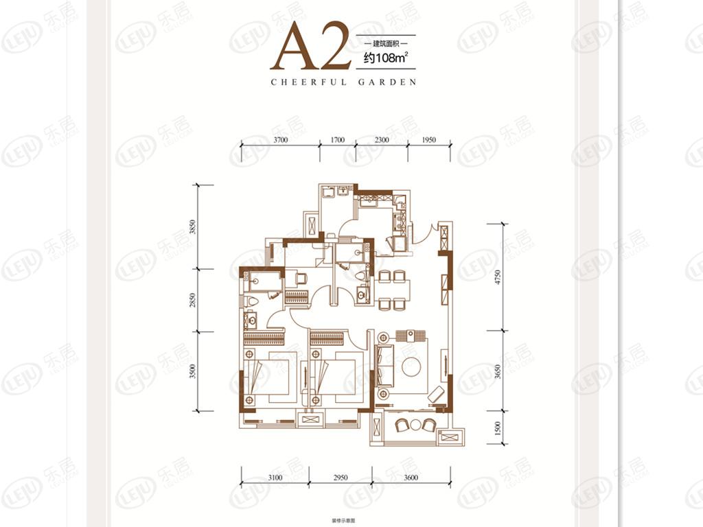 金融街金悦府a2户型图