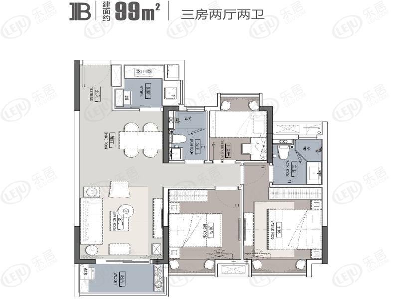 中海尚璟b户型图
