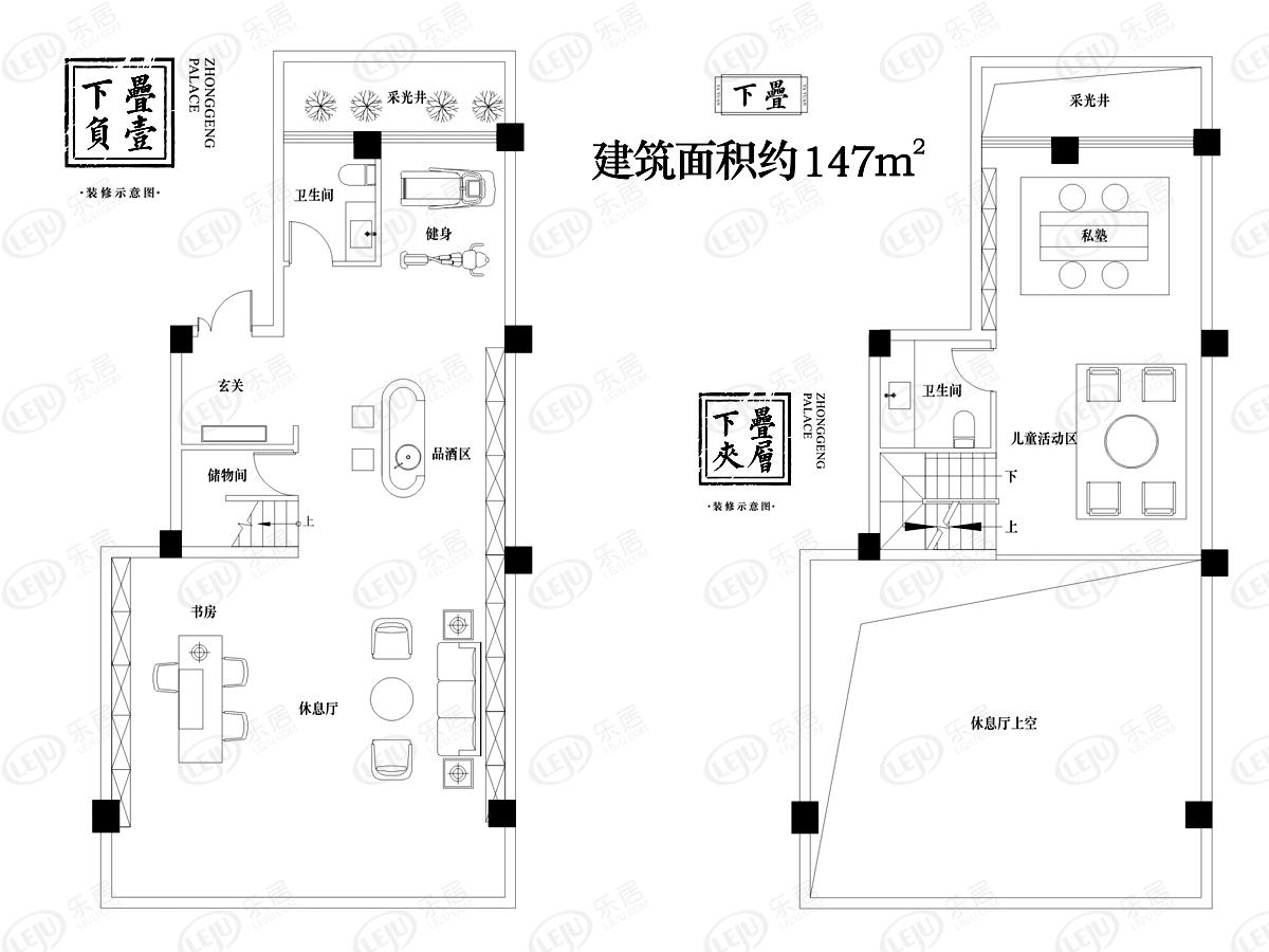 中庚香悦府下叠147平负一层,夹层户型图