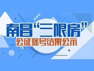 d703ccd200f28904316803c6720_p24_mk24_cm785X320.jpg