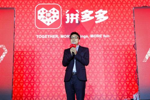 解密国美联手京东、拼多多背后：商战的本质是匹配资源