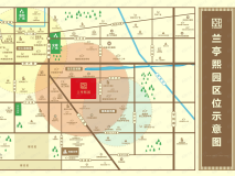 兰亭熙园位置交通图