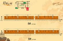 桂林奥林匹克花园楼层平面图