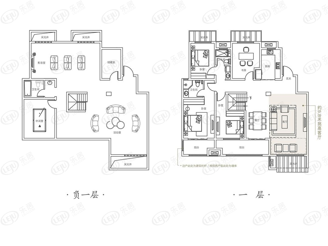 建業大城小院a戶型戶型圖