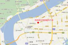 杭州滨江宝龙城市广场位置交通图