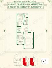宏泽中央公园两室两厅一卫 使用面积72.64平米户型图