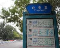 文香府邸位置交通图