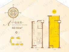 深港亚太中心A户型46-61平米户型图