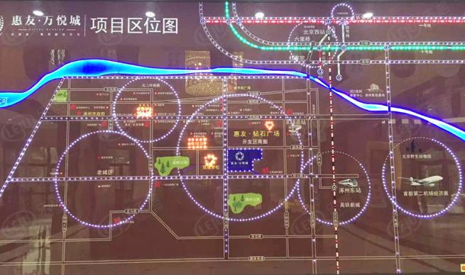 涿州惠友万悦城位置交通图