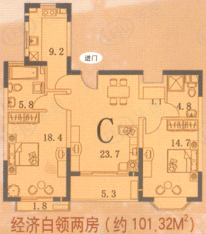 金芙世纪公寓二房_2户型图