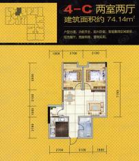 海璟国际在售4-C户型 两室两厅户型图