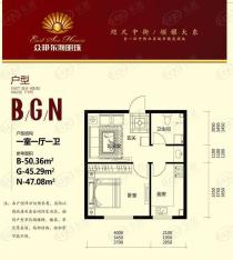 众邦东海明珠B/G/N户型 一室一厅一卫户型图