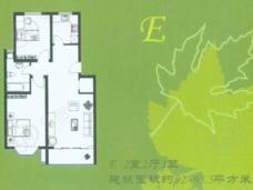 泗泾祥和公寓二期房型: 二房;  面积段: 92 －103 平方米;
户型图