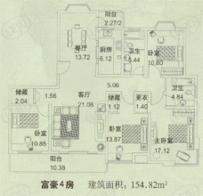 文化佳园房型: 四房;  面积段: 132.5 －158.6 平方米;
户型图