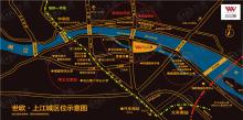 世欧上江城位置交通图
