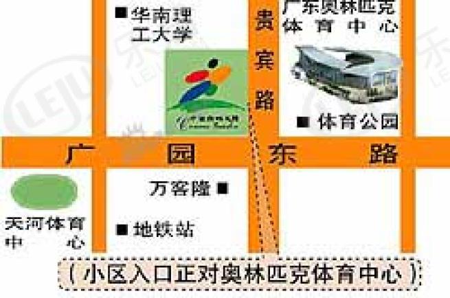 中海康城位置交通图