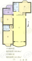 明华苑房型: 三房;  面积段: 120.17 －141.09 平方米;
户型图