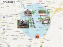 中国铁建花语城周边配套