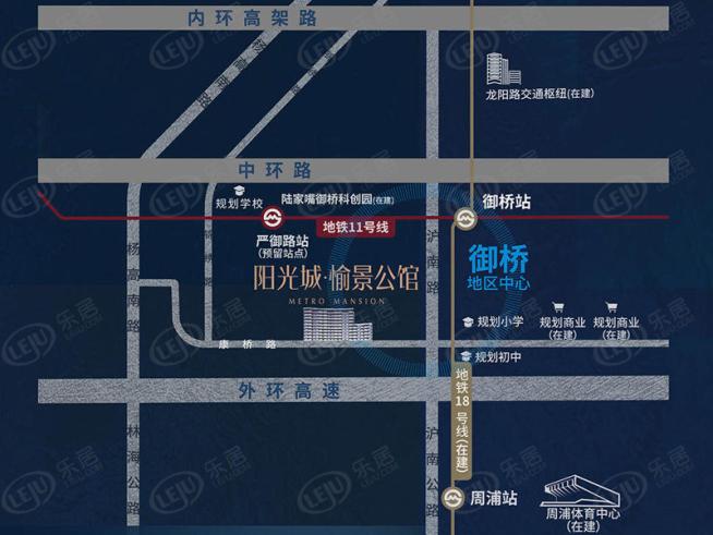 阳光城愉景公馆位置交通图