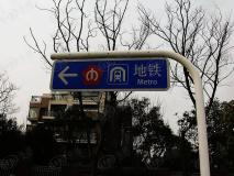 南京栖园位置交通图