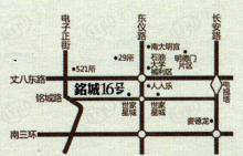 铭城16号位置交通图