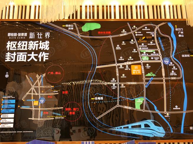 碧桂园新仕界位置交通图