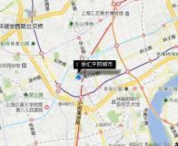 徐汇中凯城市之光位置交通图