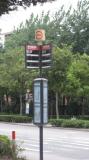 上海佳兆业城市广场位置交通图