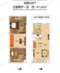 石佛艺术公社创意loft公寓户型图