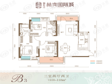 新长江香榭国际城B3户型户型图