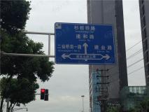 雍锦阁位置交通图