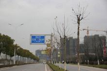 芜湖万科城位置交通图