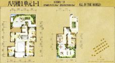 首创鸿恩国际生活区德尔菲谷洋房组团8号楼1单元1-1 五室两厅三卫 套内面积172.39平米户型图