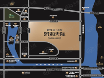 碧桂园·华发滨海天际位置交通图